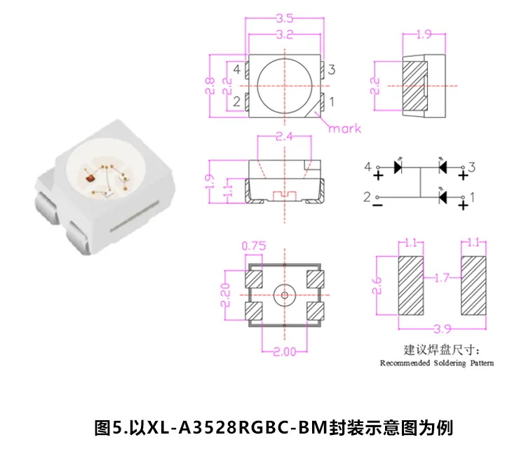 5_看图王