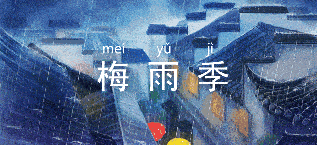 1 1