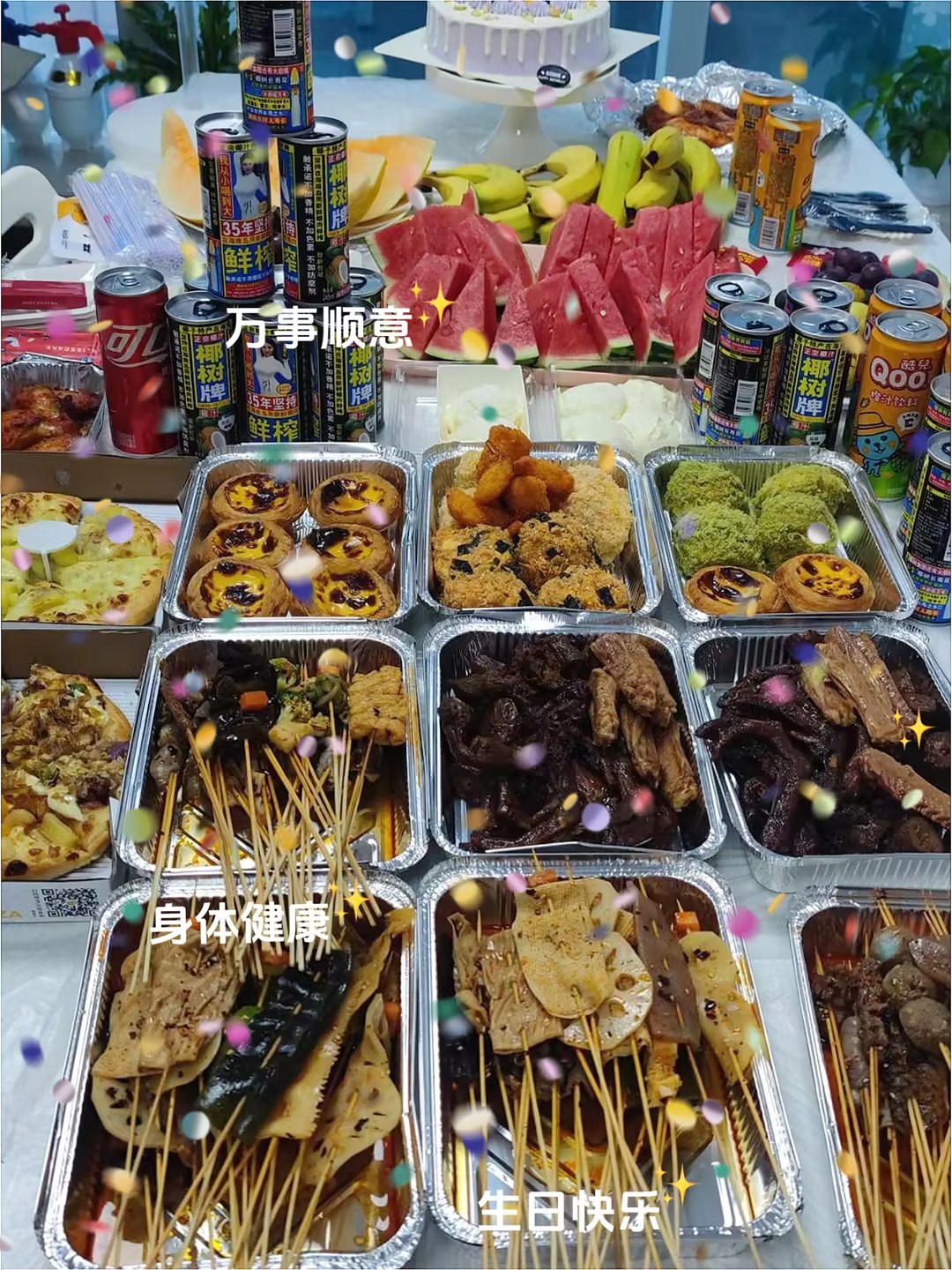 3b730619-ab09-40b8-8a88-0af03a7b01da