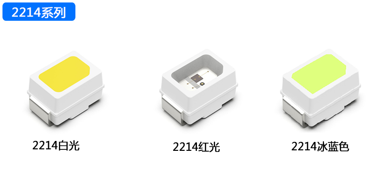 2214系统图