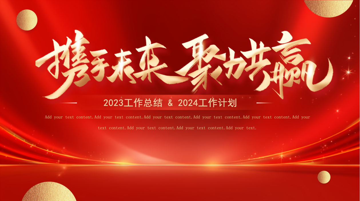 图111
