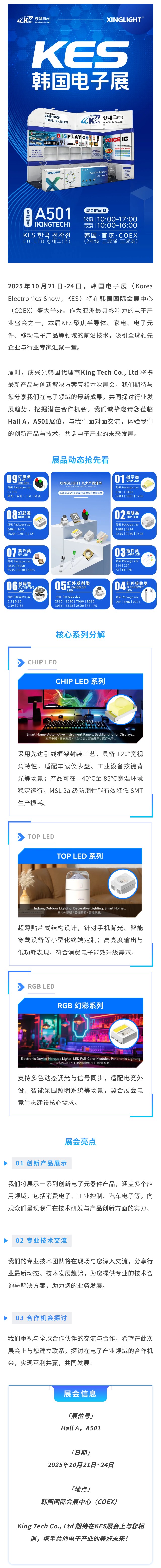 韩国.jpg