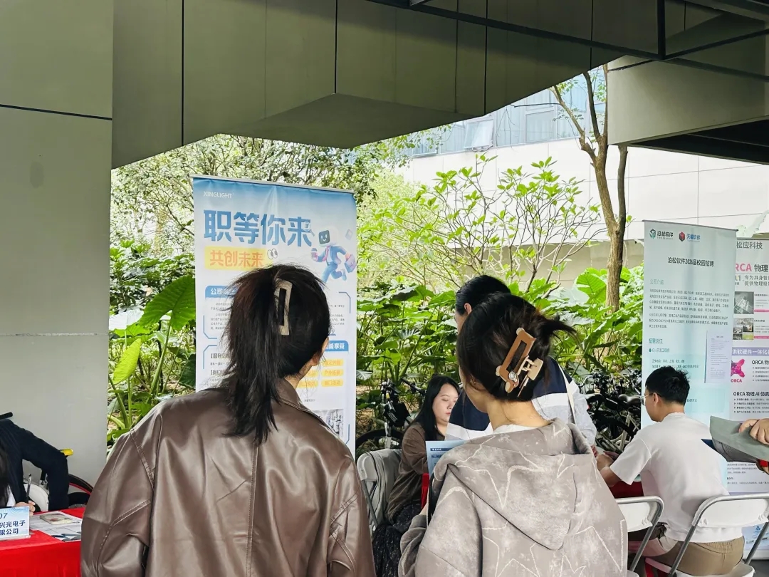 d13794044c537f30a16f8736ebea6429_xmwebp.webp d13794044c537f30a16f8736ebea6429_xmwebp.webp