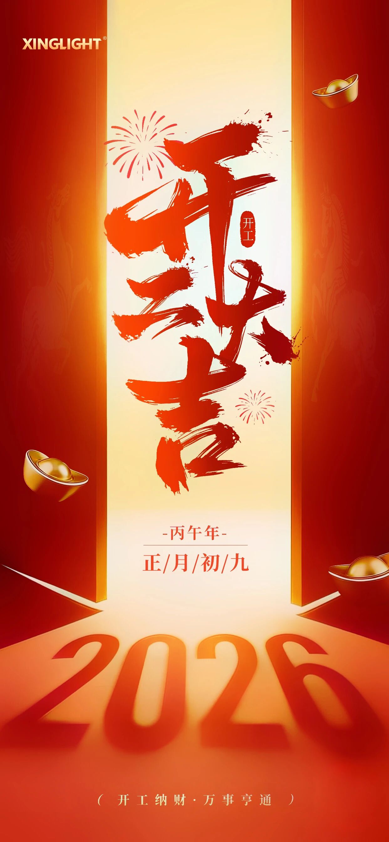 491b12cd3da9df913036b7a9259d7937.jpg 491b12cd3da9df913036b7a9259d7937.jpg