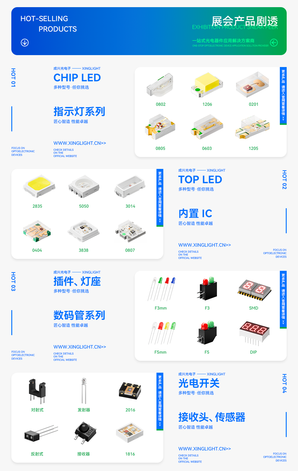 企业微信截图_17797885616903.png