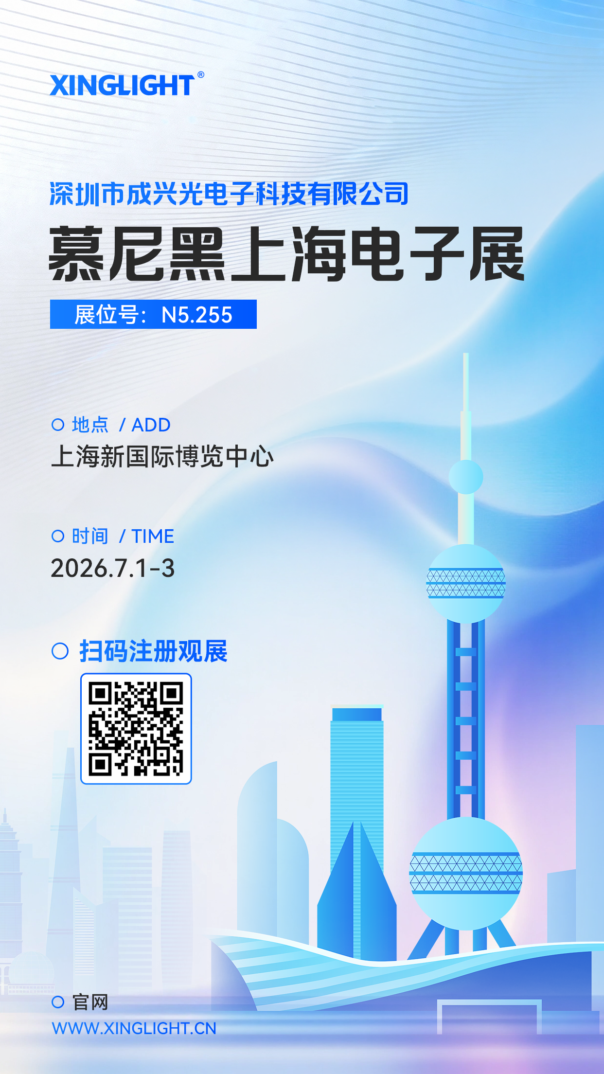 企业微信截图_17798492389907.png