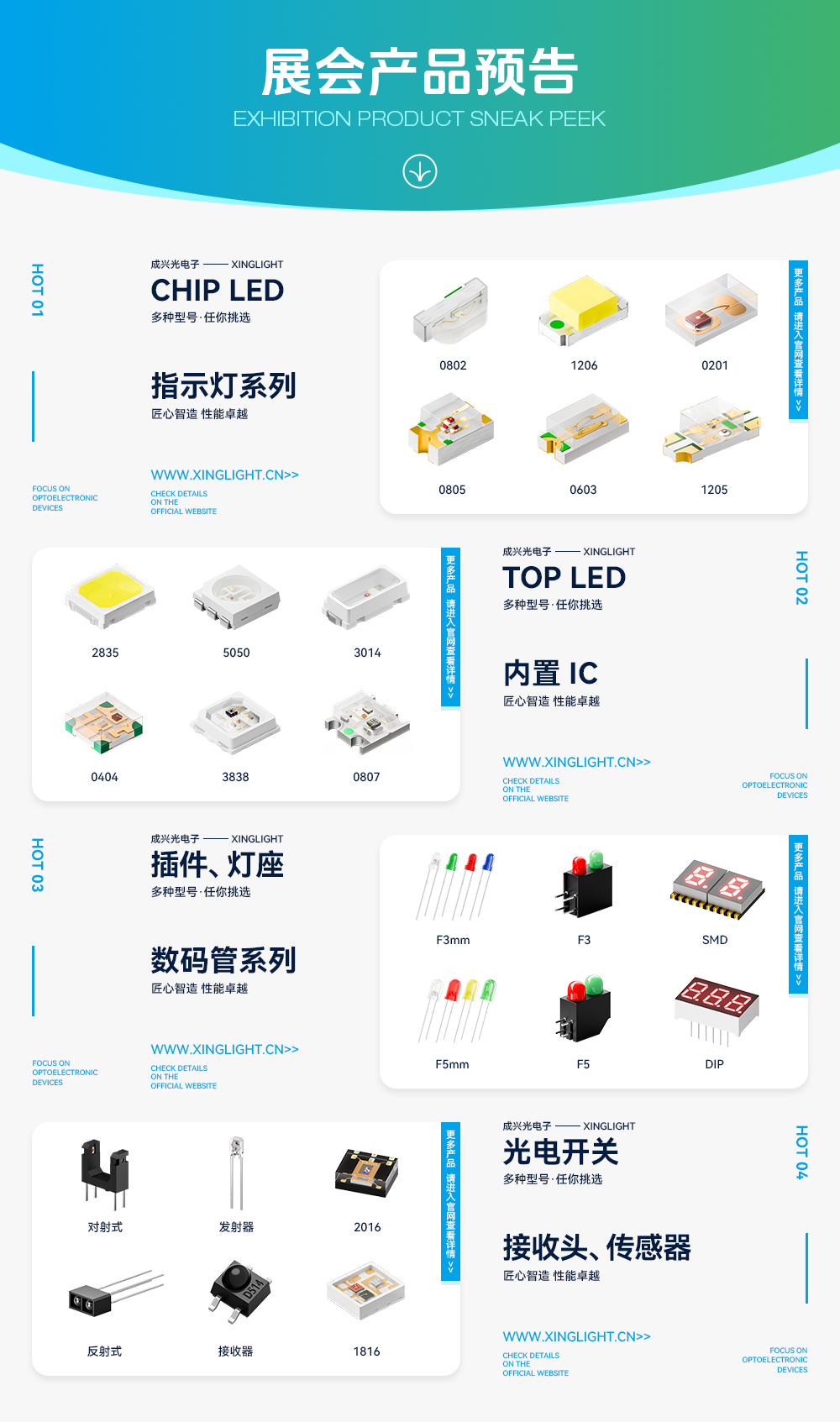 企业微信截图_17896107294665 企业微信截图_17896107294665